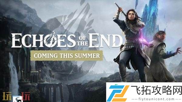 of-the-End8月12日发售