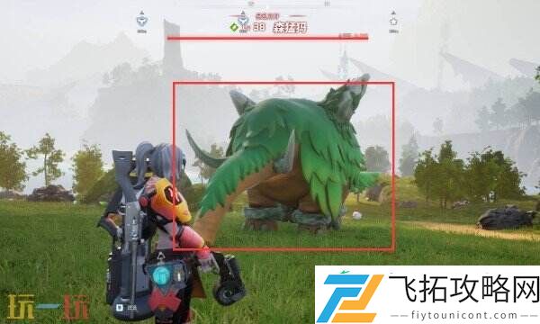 帕鲁草巨兽山陵地图资源介绍