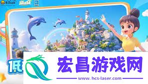 碳碳岛属于哪种游戏