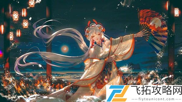 阴阳师经验手札怎么用