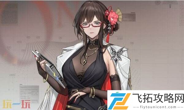 樱井七海技能用法