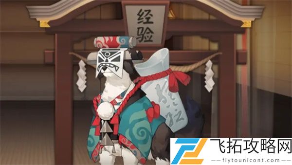 阴阳师暴食鬼怎么喂