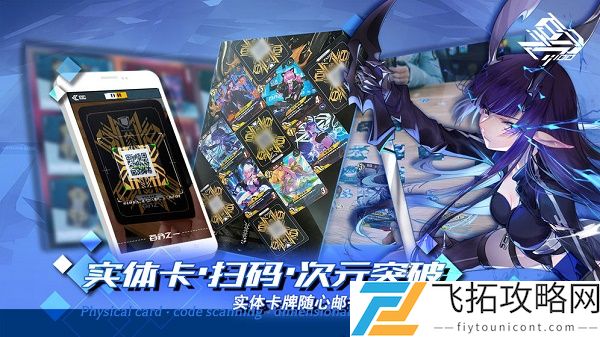 百分之一游戏官网地址入口