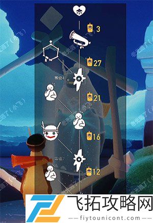 光遇重组季不买季卡能换什么东西