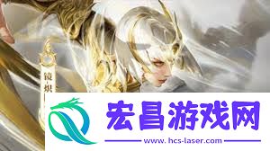 王者荣耀镜破晓神光皮肤上线时间