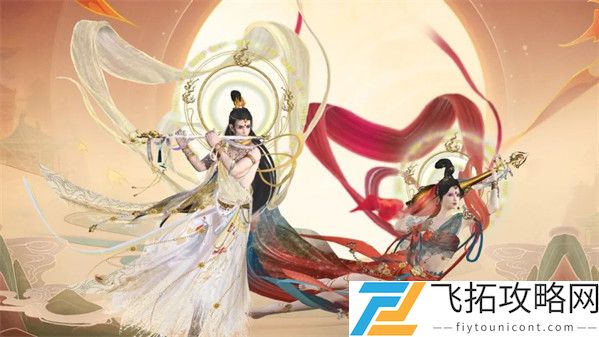 妄想山海焰鳞有什么用