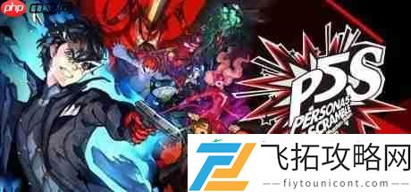 全场低至3折