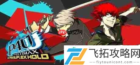 全场低至3折