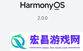 鸿蒙系统升级会不会删除以前的数据文件