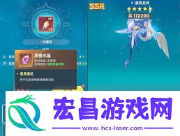 猎风传说新手开荒攻略