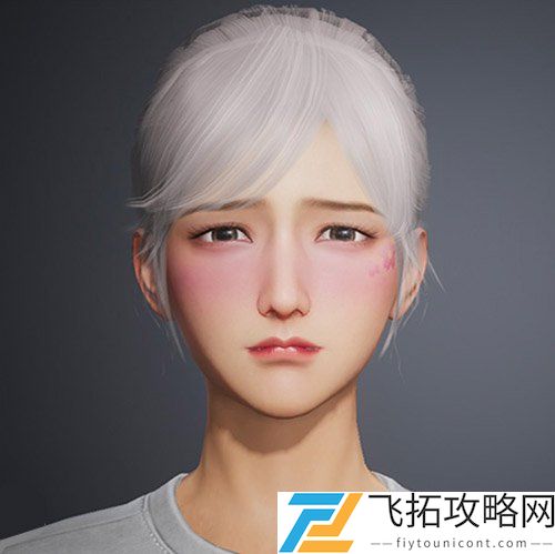 和平精英捏脸代码害羞咬嘴唇女角色