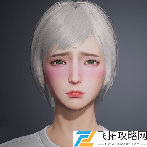 和平精英捏脸代码害羞咬嘴唇女角色
