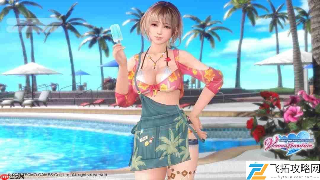 CV