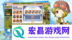 飞飞重逢礼包码汇总