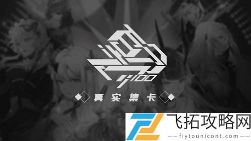 百分之一游戏兑换码大全2021最新