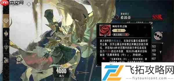 银与绯暴击召唤队玩法搭配攻略
