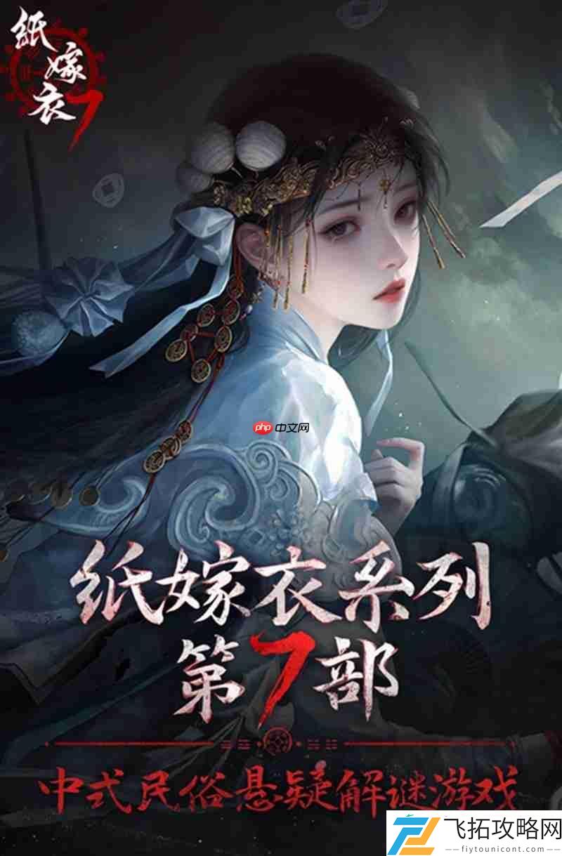幕后黑手BOSS身份是谁
