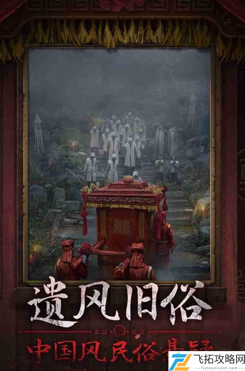 幕后黑手BOSS身份是谁