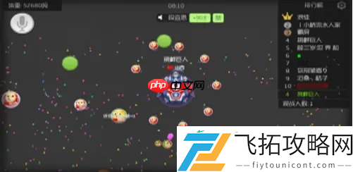 球球大作战简单操作技巧
