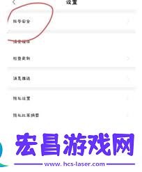 大麦抢票是否可以用多个账号抢同一个人的票