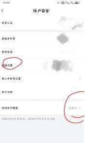 大麦抢票是否可以用多个账号抢同一个人的票