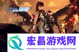 剑星布鲁特成就解锁方法