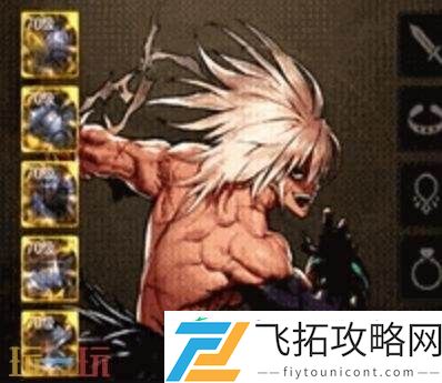 DNF地下城与勇士70级满级扩张版本即将上线！全新7装备&套装详解