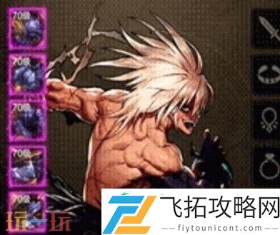 DNF地下城与勇士70级满级扩张版本即将上线！全新7装备&套装详解