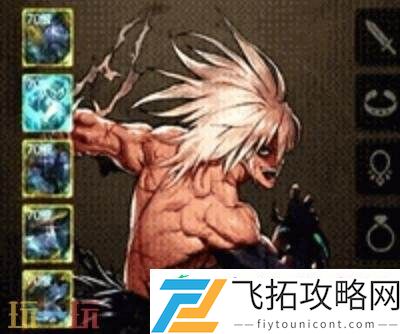 DNF地下城与勇士70级满级扩张版本即将上线！全新7装备&套装详解