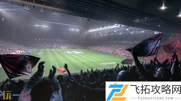 SPORTS-FC-269月26日登陆PC-配置要求公布