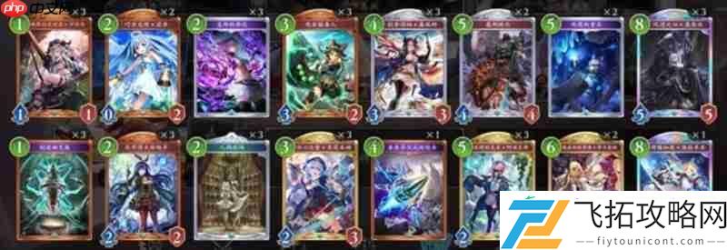 超凡世界版本卡组强度排行