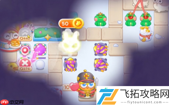 保卫萝卜4胡桃夹子第7关攻略一览