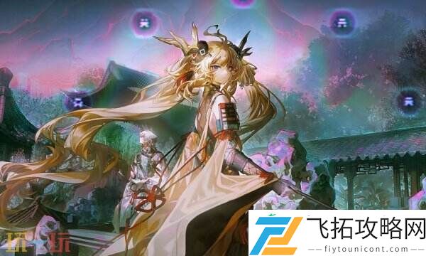 敌人师祖机制详解