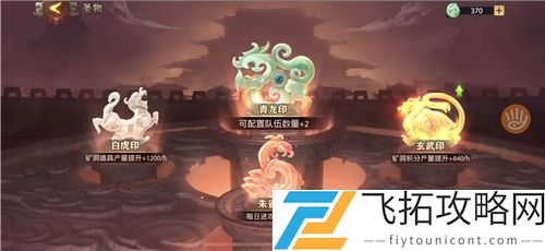 少年三国志零折扣充值平台哪个最好
