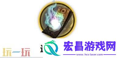 界园肉鸽迷路幼伥介绍