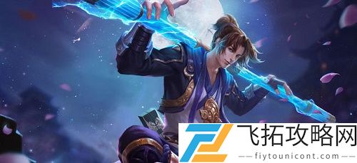 王者荣耀至尊宝2021返场时间官方