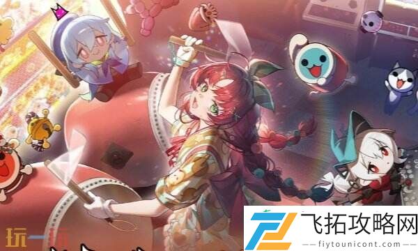 第一层关卡狡鼷三窟攻略