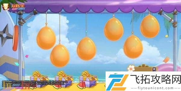 火影忍者手游7月18日更新公告汇总