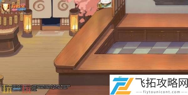 火影忍者手游7月18日更新公告汇总