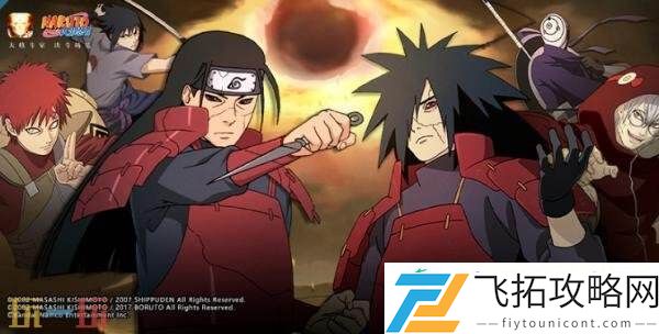火影忍者手游7月18日更新公告汇总
