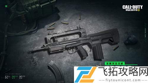 使命召唤手游fr556怎么获得方法