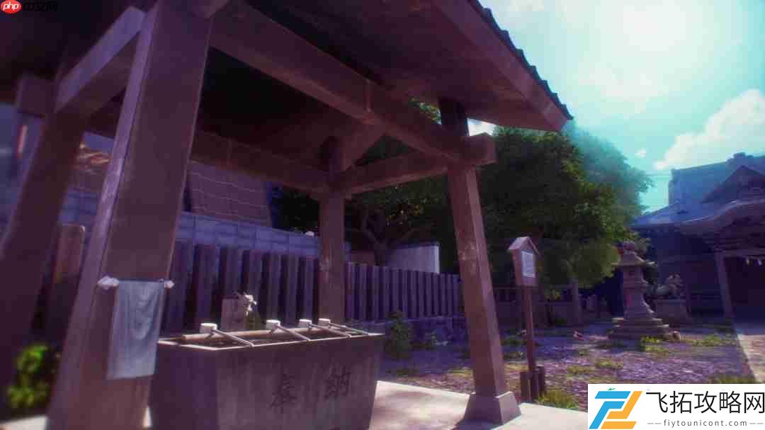 女神异闻录4