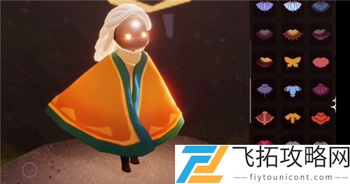 光遇重组季斗篷展示图片