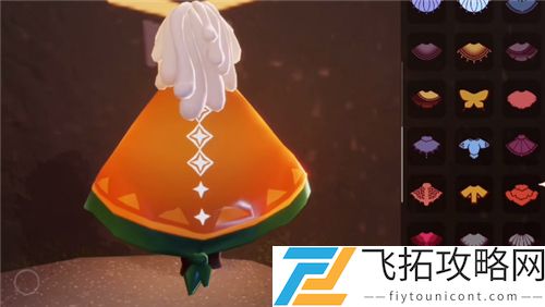 光遇重组季斗篷展示图片