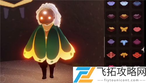 光遇重组季斗篷展示图片
