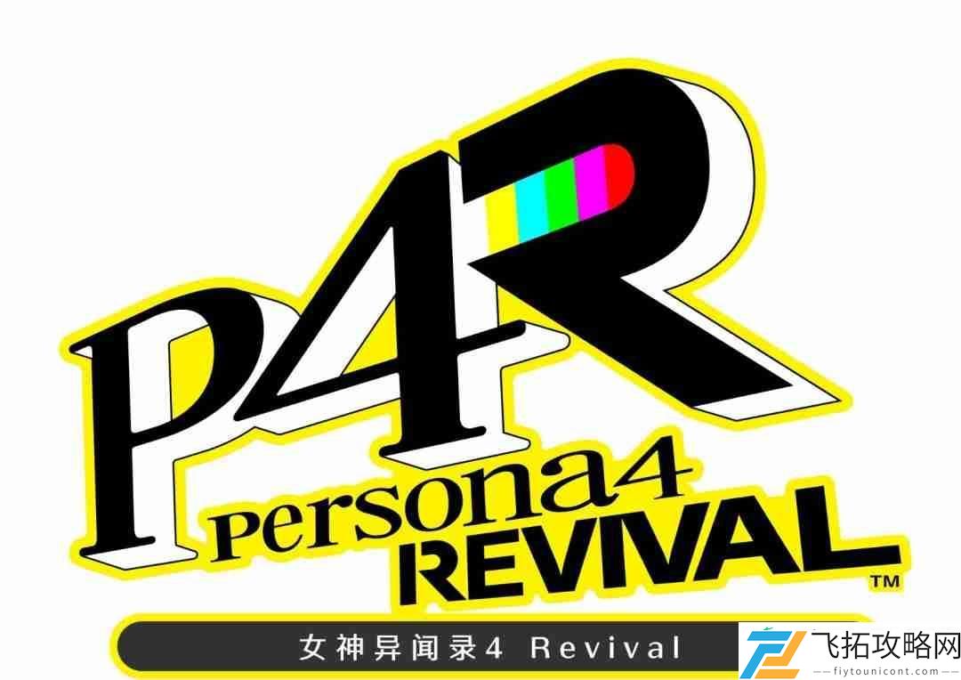 RevivalPS-Store、Steam页面上线-现可将本作添加至愿望单
