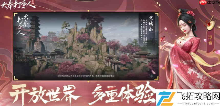 从新手到大佬的必备手册