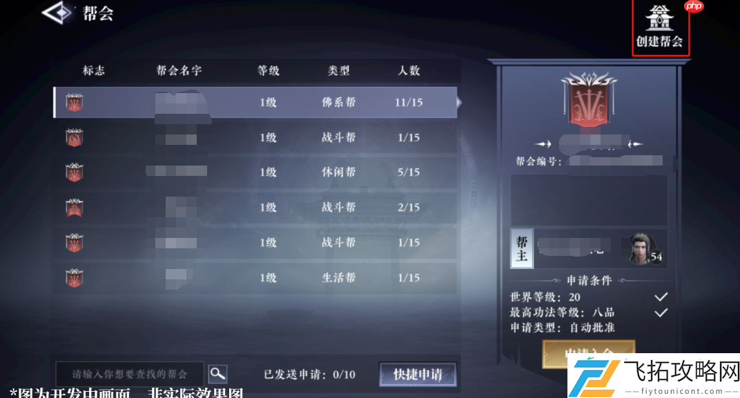 从新手到大佬的必备手册