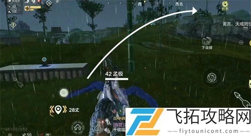 妄想山海蠃鱼在哪里钓