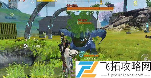 妄想山海蠃鱼在哪里钓